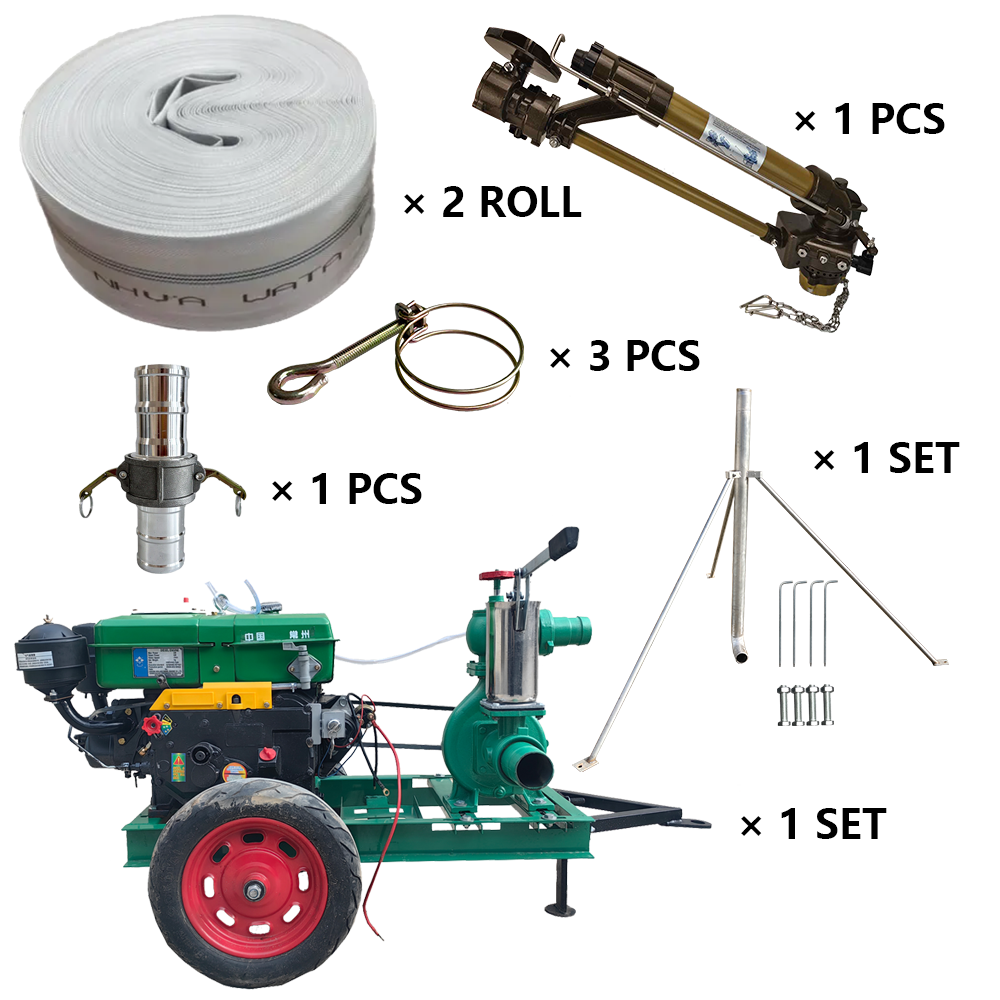 河西NS40涡轮喷枪灌溉套装