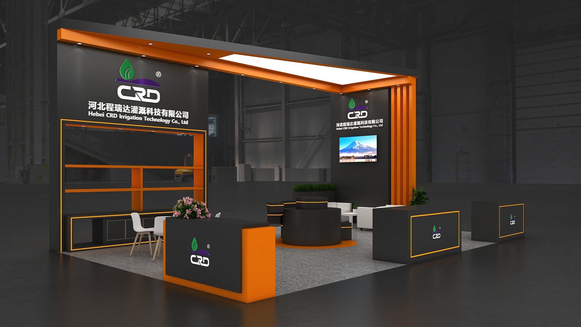 河西2026 北京灌溉展，程瑞达邀您共探智慧农业